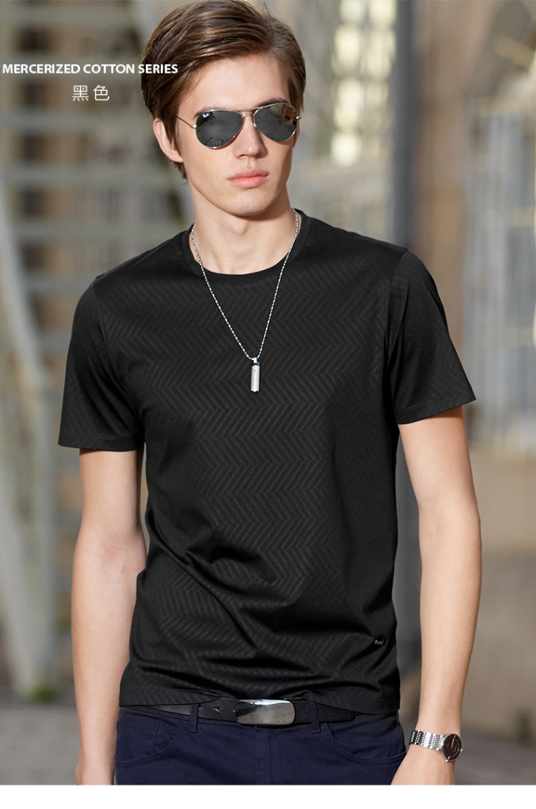 布先生短袖t恤男丝光棉冰爽暗条纹潮流圆领黑色衣服上衣纯棉体恤at228