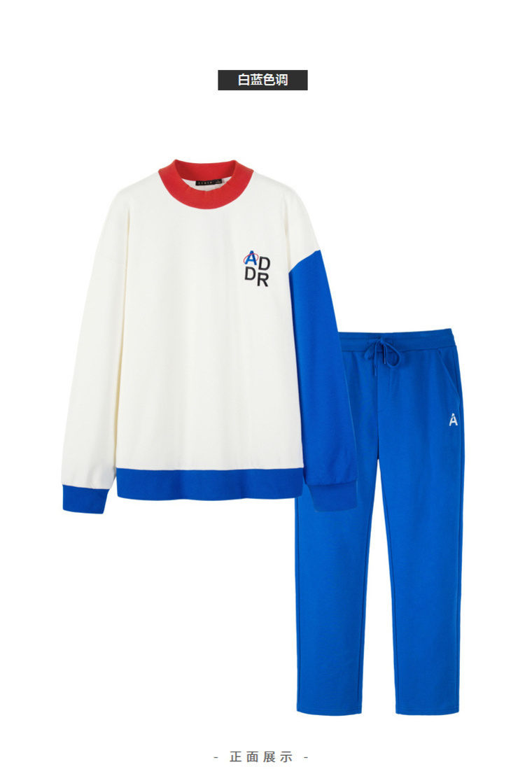 森马运动套装男2019新款圆领刺绣上衣弹力休闲长裤运动服秋季