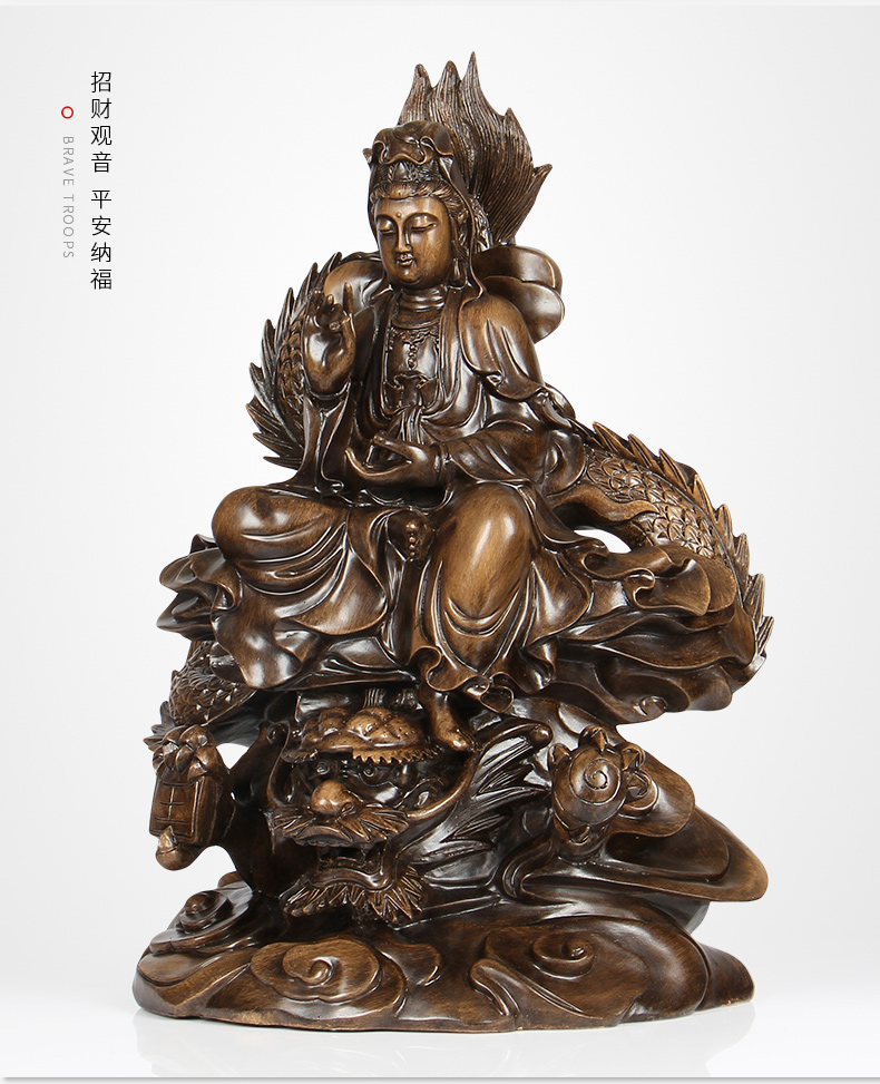 美帮汇降龙观音佛像摆件海观世音菩萨店铺家用供奉工艺摆设