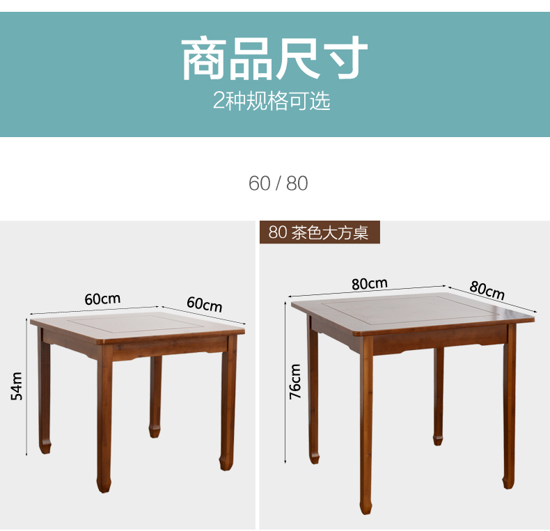 产品尺寸:10厘米是否带转盘:带转盘是否带抽屉:不带抽屉是否可伸缩:不