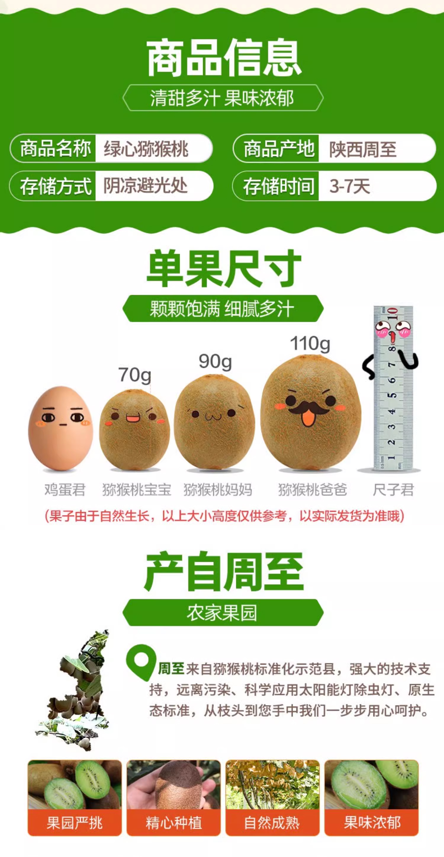 һ⨺ҵˮ45װй80100g