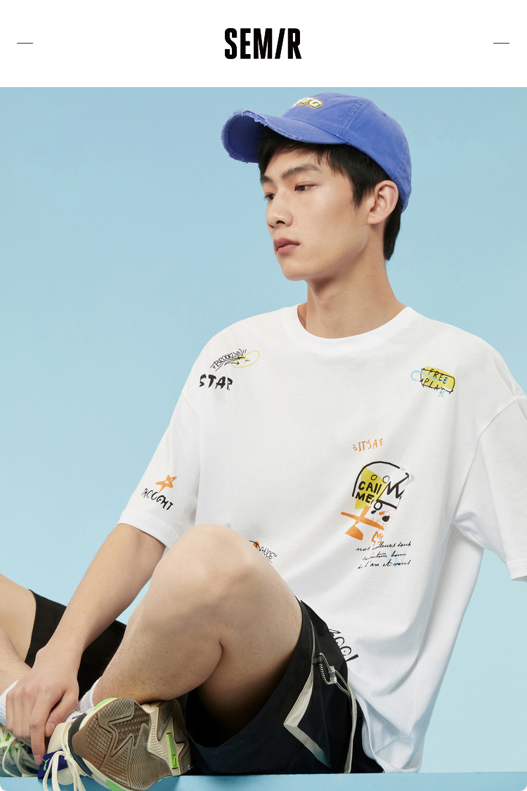 semir森马2021年夏季新款韩版个性满印图案港风打底休闲短袖t恤男