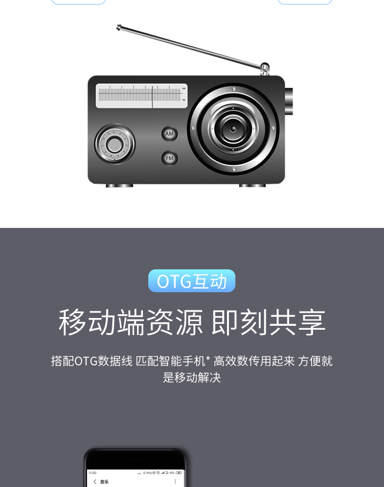 超级新品 【送礼包】飞利浦sa1102配16g卡无损mp3音乐播放器便携式