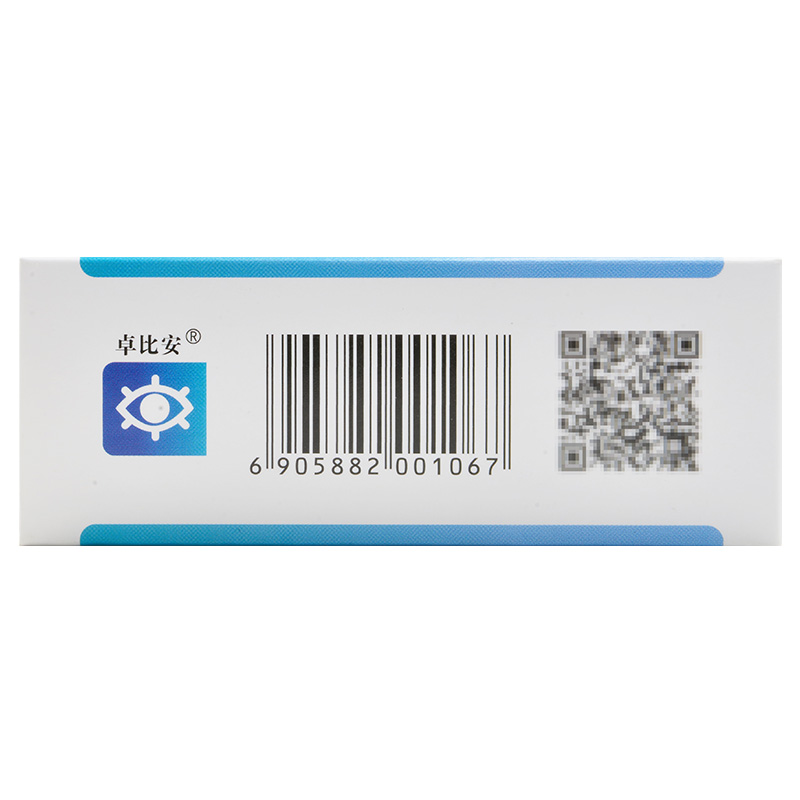 卓比安眼科用药 卓比安 复方托吡卡胺滴眼液 1ml*1支/盒治疗散瞳调节