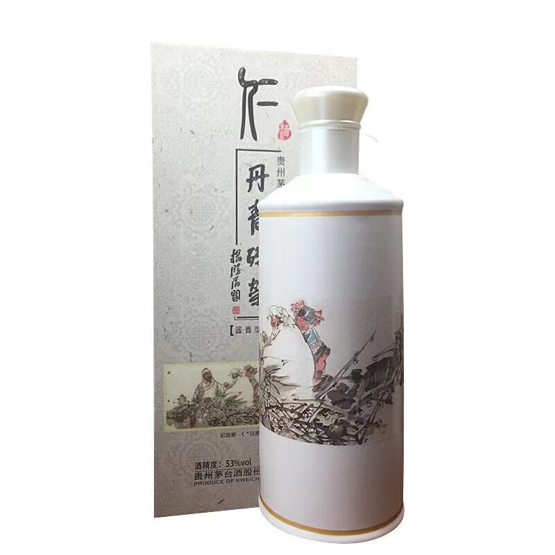 鼎利鑫贵州茅台酒仁酒丹青殊荣53度500ml单瓶装
