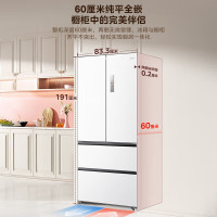 美的(Midea)520升多门双变频一级能效净味抗菌干湿分储冰箱BCD-520WUFPZM(E)海贝白