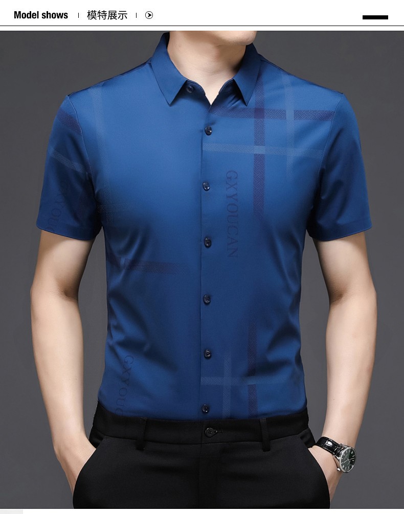 恒源祥高档品牌免烫格子男士短袖衬衫商务休闲中年男装冰爽衬衣服薄