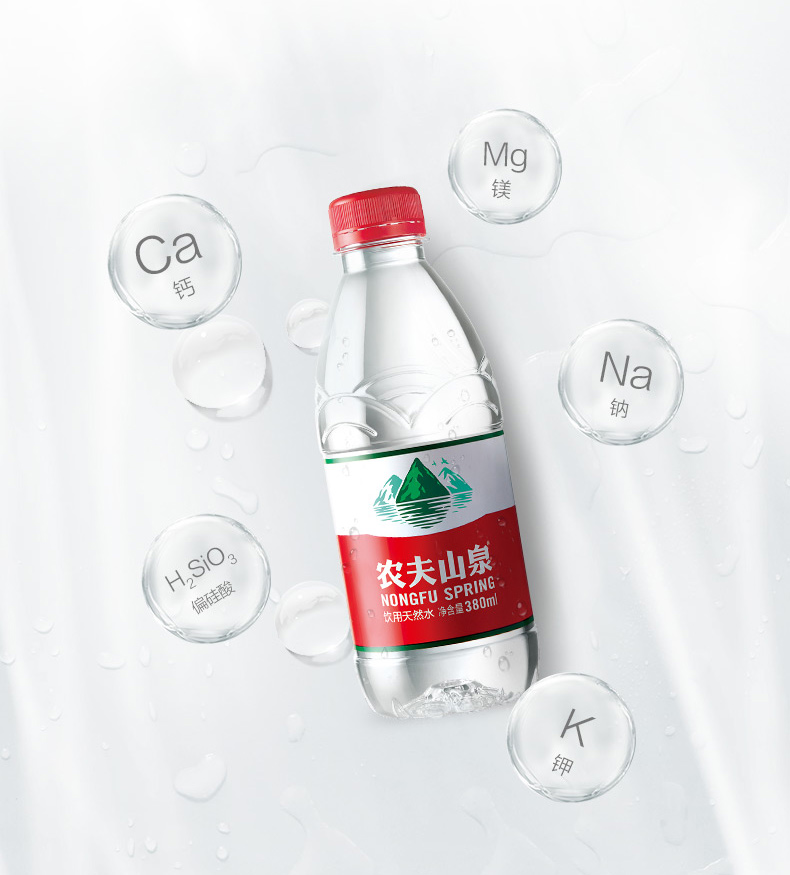 集采推荐 手机数码 食品酒水 劳保五金 家具厨电 母婴频道 汽摩用品