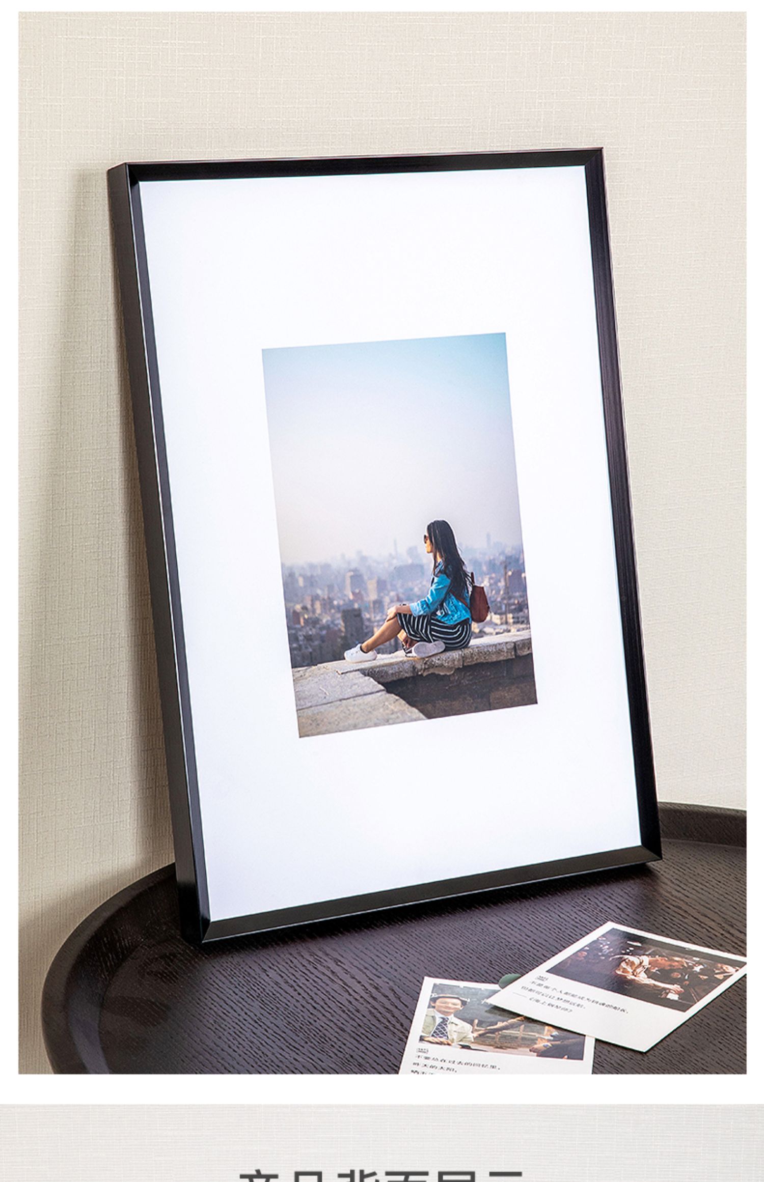 yicheng简约斜面窄边铝合金金属大相框装裱定制来图定做海报24寸挂墙