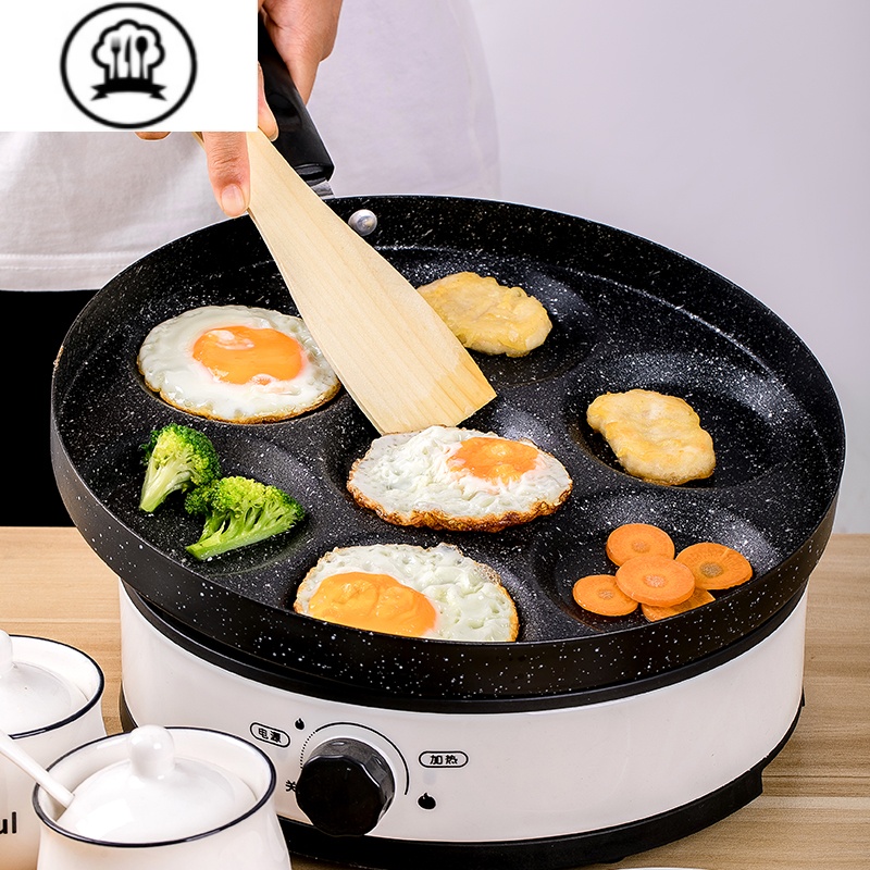 敬平煎鸡蛋模具锅煎锅煎蛋器不粘锅电磁炉专用蛋饺早餐锅