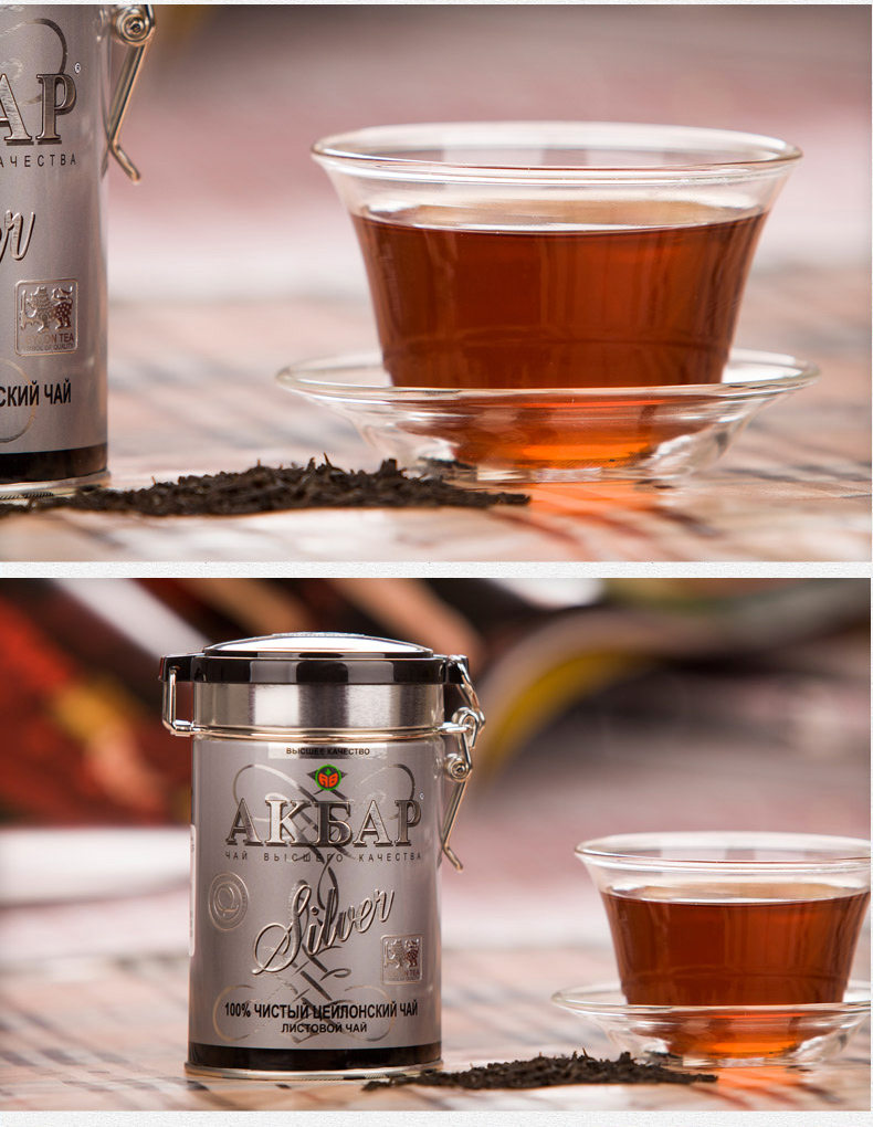 akbar斯里兰卡原装进口锡兰红茶英式茶叶中叶罐装80g散装可做奶茶