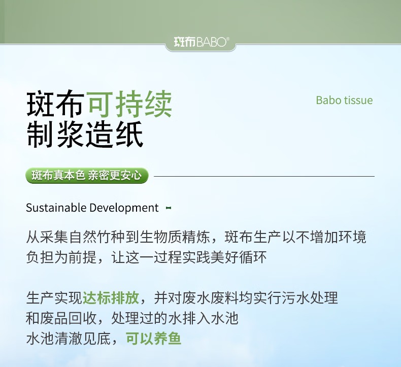 978ae7226ba07026.jpg.avif