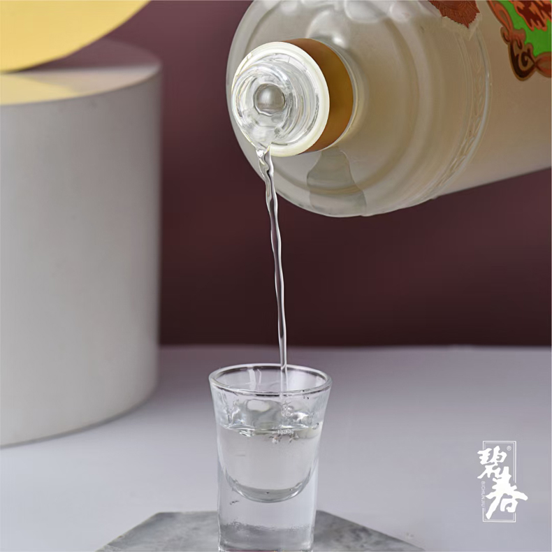 贵州毕节碧春酒业翡翠53度麸曲酱香型白酒纯粮食坤沙陈酿原浆窖藏酒