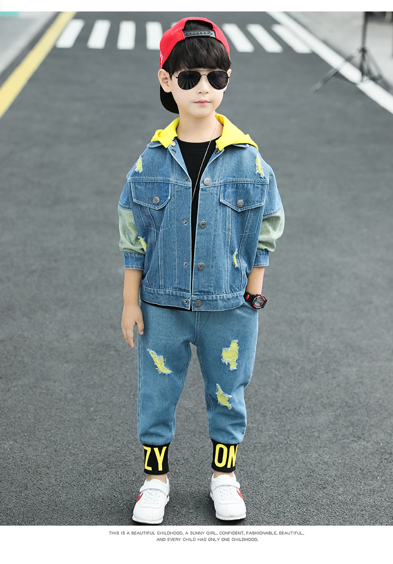 童装春装男童牛仔套装2020新款洋气儿童春秋两件套中大童帅气