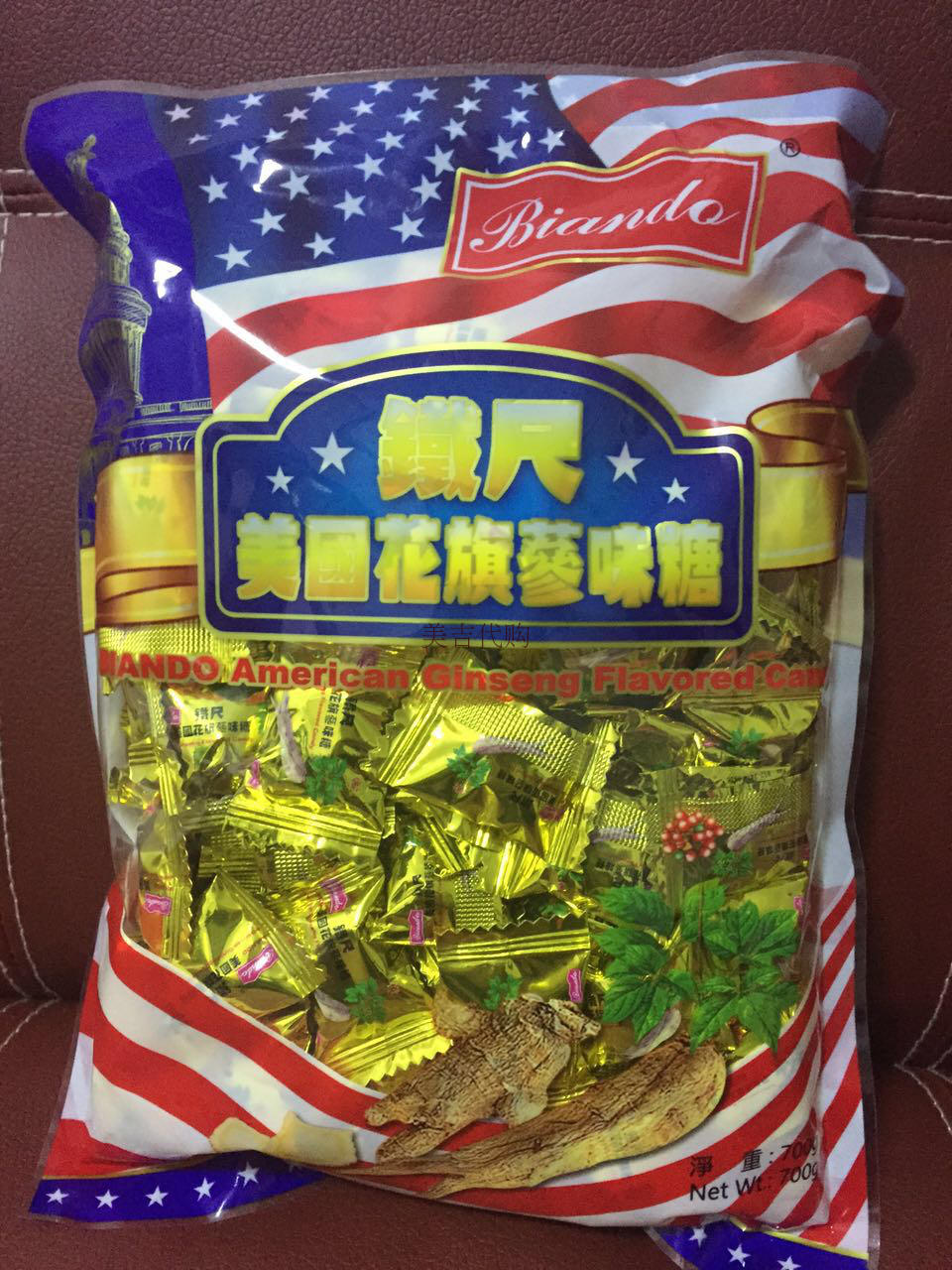 香港采购铁尺牌美国花旗参味糖600g人参糖candy零食糖果