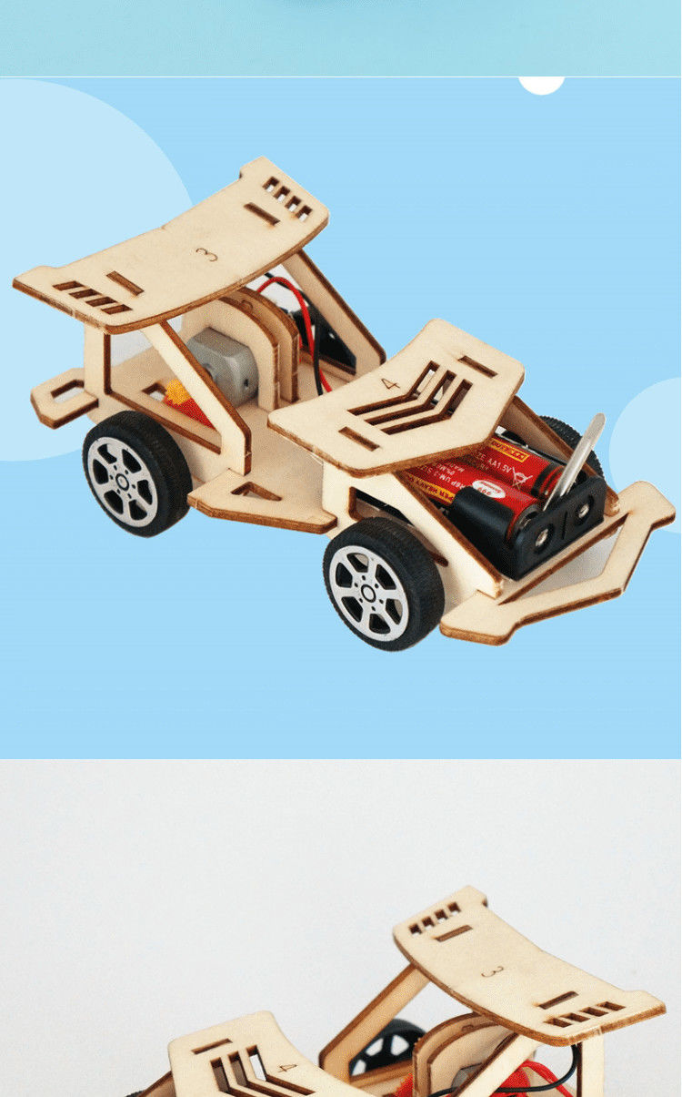 《科学科技小制作发明学生手工diy电动赛车材料包科学实验益智玩具