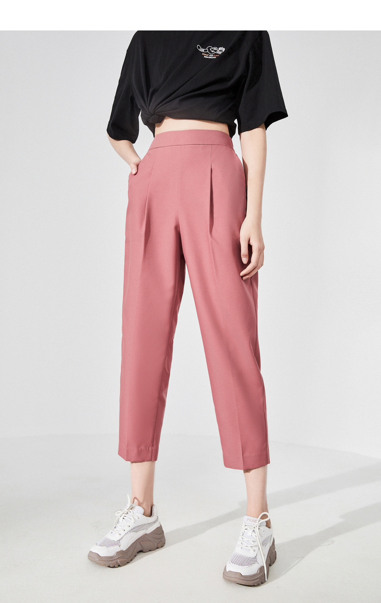 太平鸟斯文锥形裤女2020夏季新款宽松休闲高腰哈伦裤女