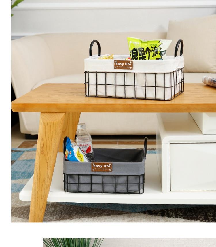 书篮子教室用闪电客收纳筐零食品文艺化妆品收纳盒置物架床头桌面室内