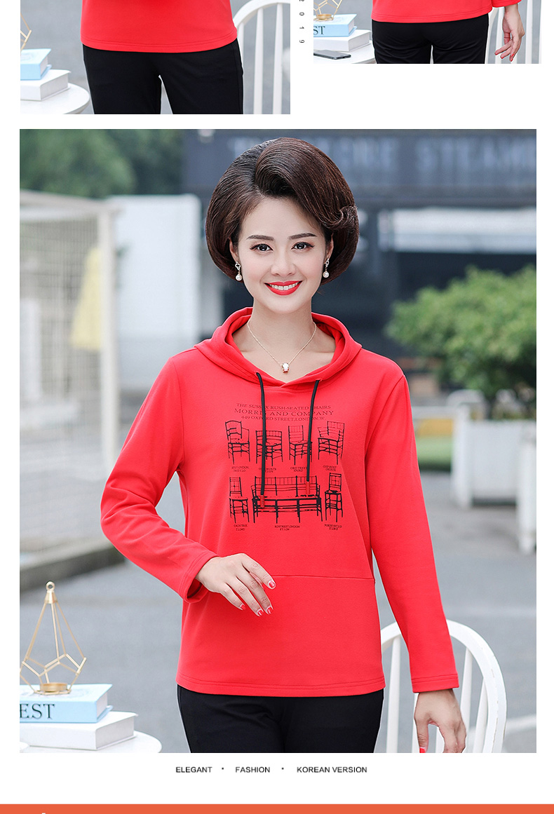 新款妈妈春秋卫衣薄款4050岁中老年女装秋装外套宽松中年人上衣