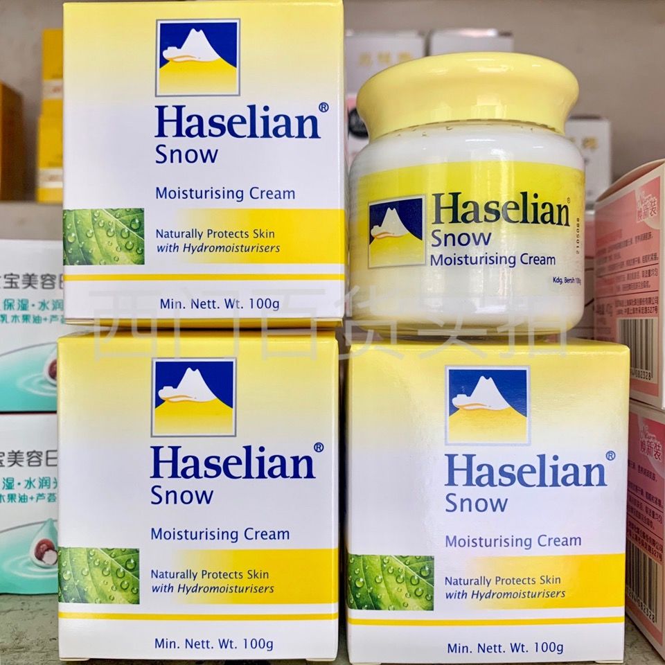 老牌夏士莲雪花膏滋润面霜皙白持久保湿不油腻经典怀旧护肤品 50g 1瓶