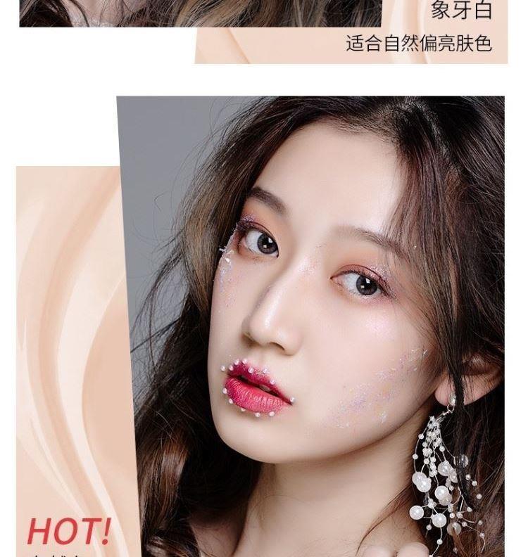 李佳琦推荐植物主义粉底液专用气垫bb素颜霜彩妆遮瑕隔离j72象牙白适