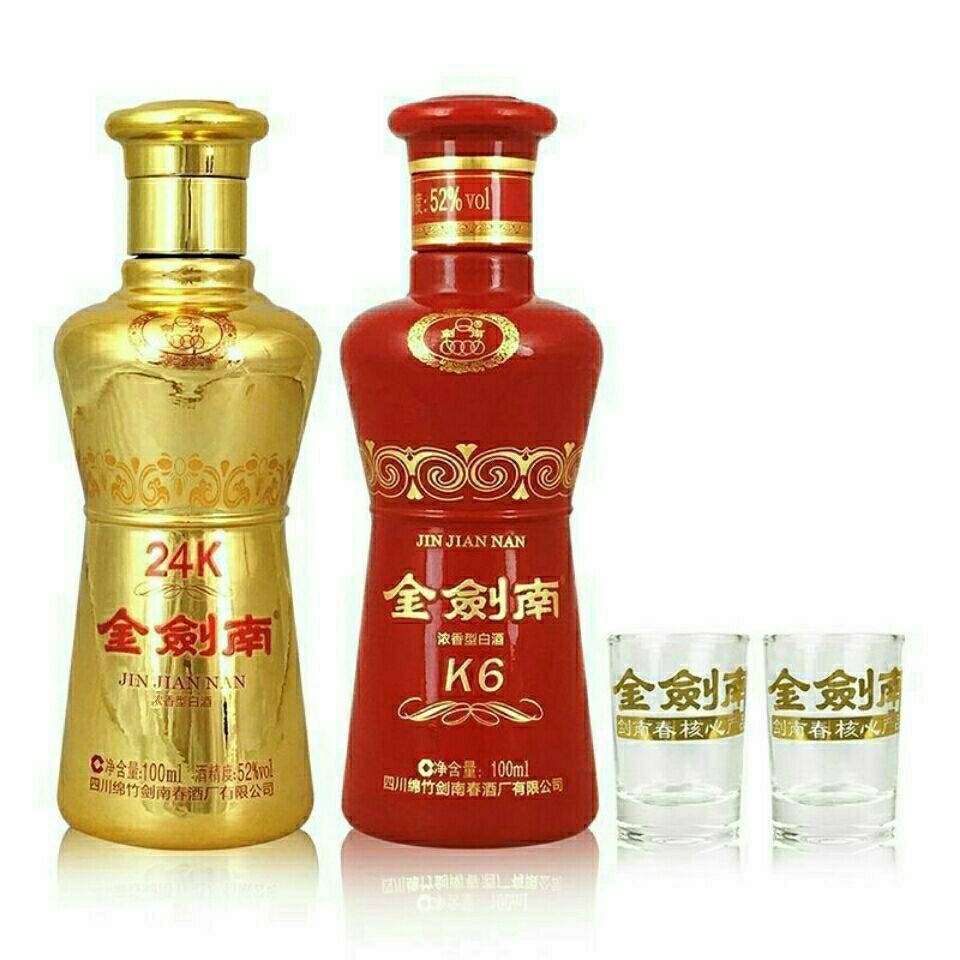 剑南春金剑南k6小酒金剑南24k小酒礼盒酒100ml2瓶装52度浓香型白酒