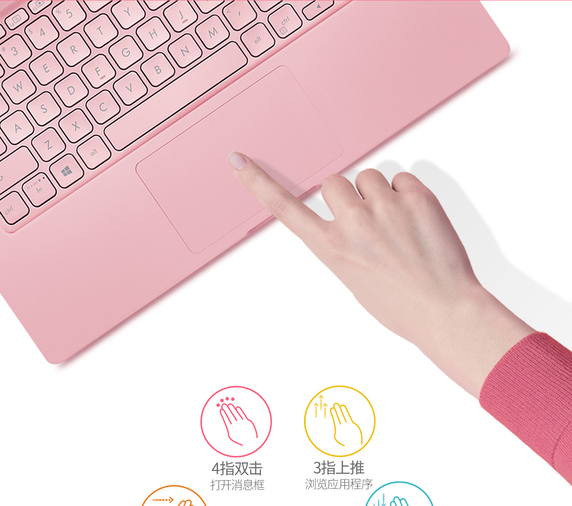 华硕asusa豆adolbook14十代英特尔酷睿i514英寸金属轻薄笔记本电脑i5