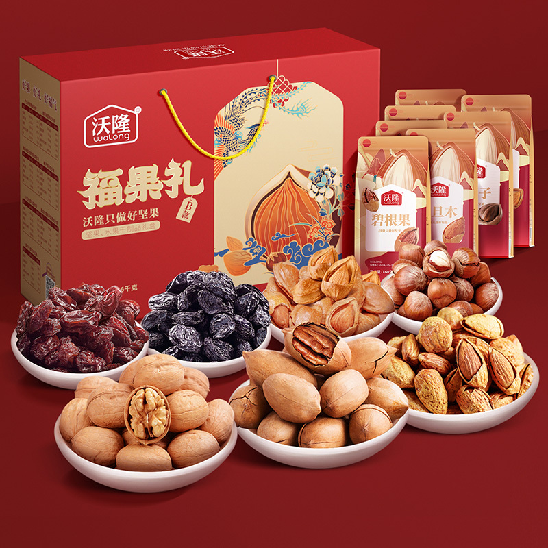 沃隆坚果礼盒福果礼