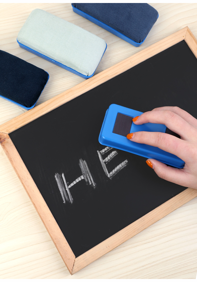 《白板擦磁性可吸附海绵白板刷教师专用绒布画板黑板擦电子玻璃白板