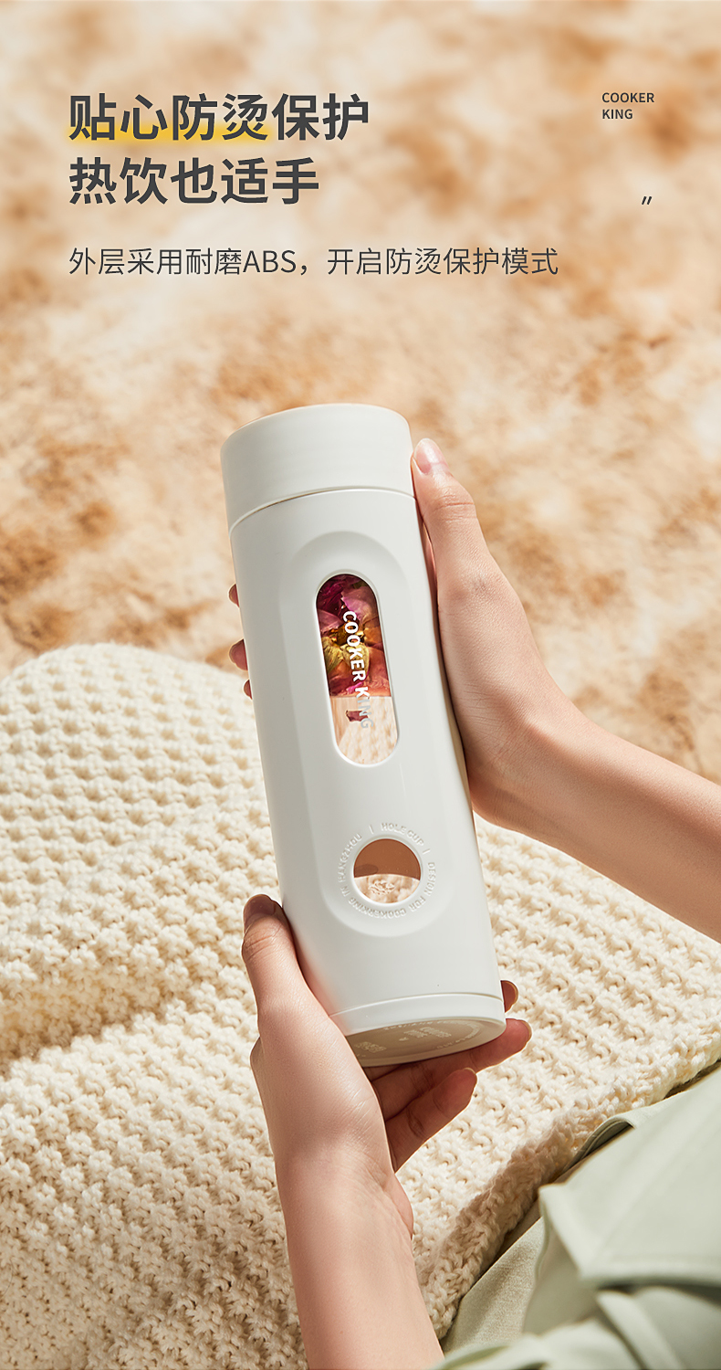 炊大皇(cooker king)玻璃杯gcs42a7 炊大皇便携大容量运动水杯塑料杯