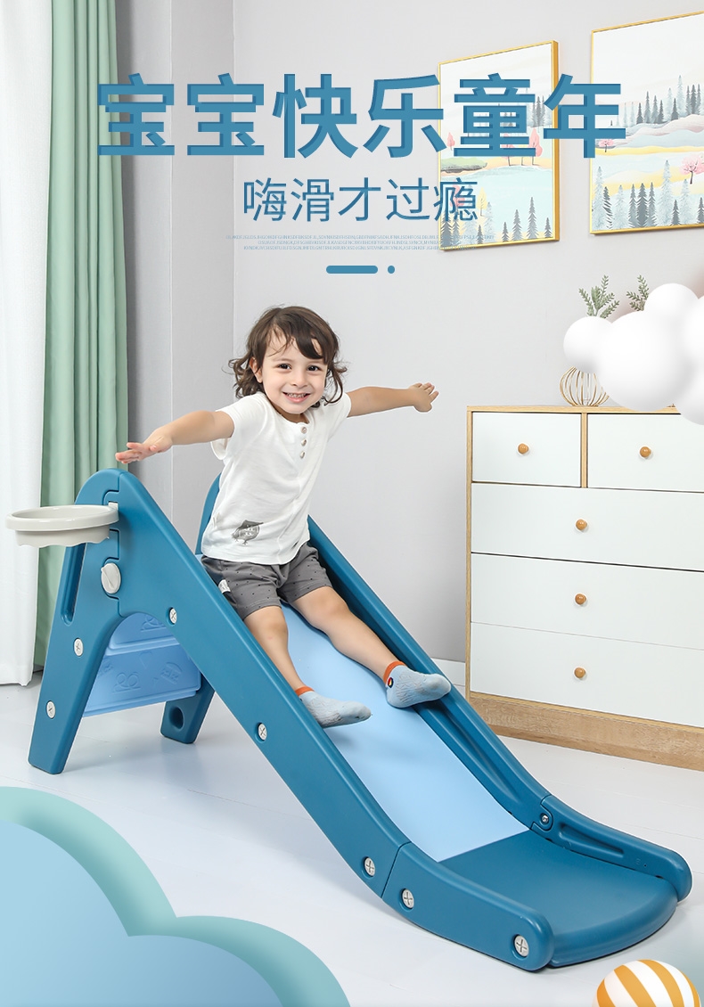 滑滑梯室内家用大宝宝滑滑梯儿童小型滑梯加长加高大型家庭小滑梯