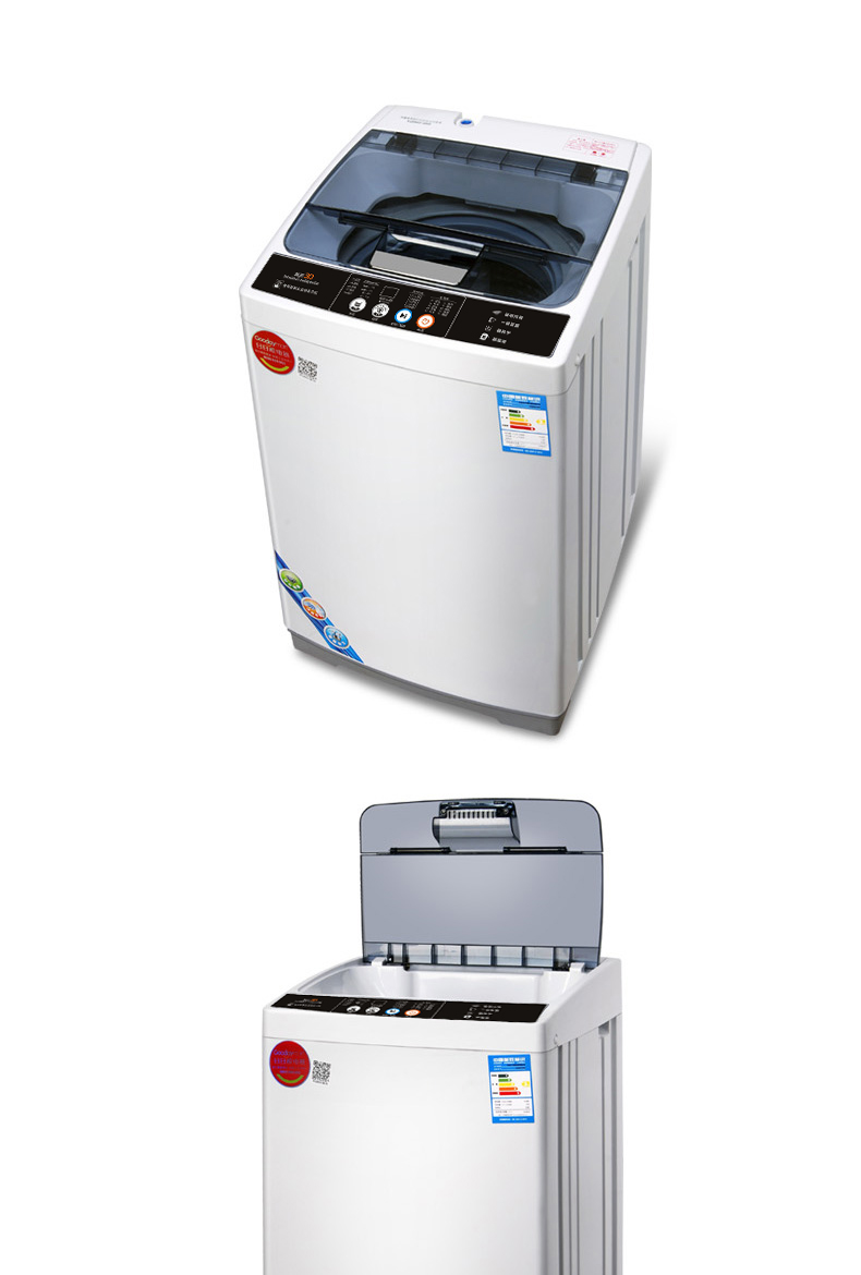 【志高(chigo)洗衣机xqb80-3801】 志高(chigo)8.