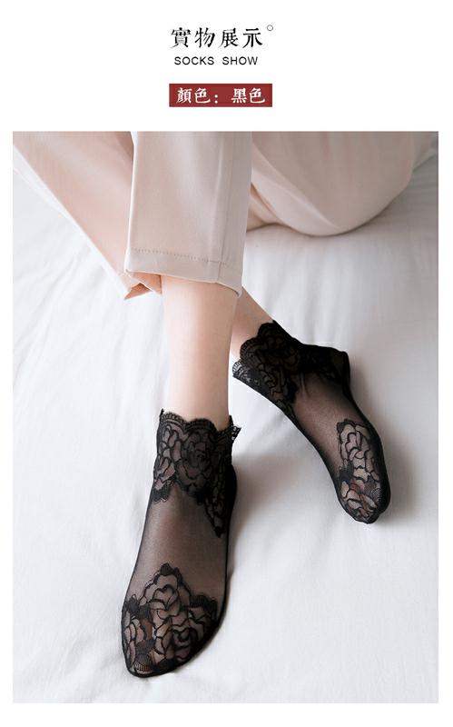韩国蕾丝袜子女春夏季花边日系白色女士中短筒薄款底镂空船袜