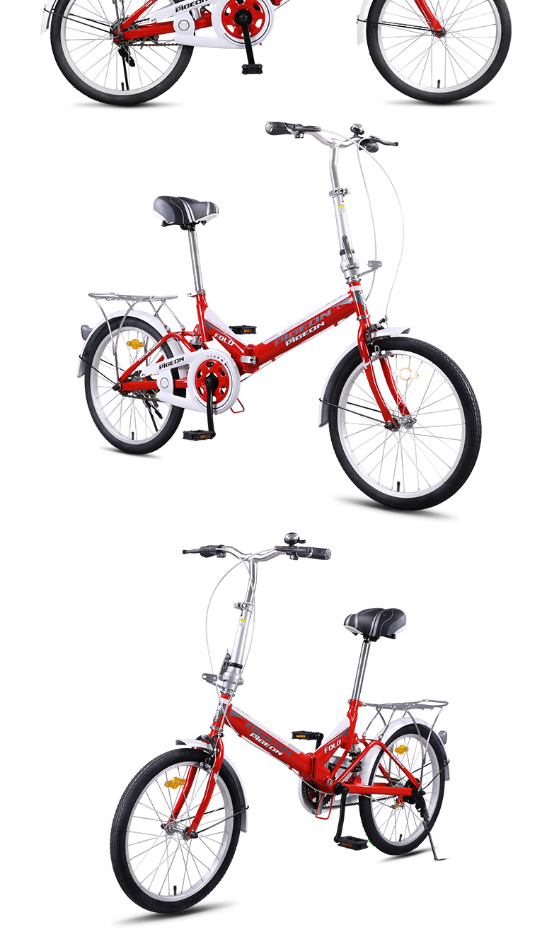 飞鸽fg折叠车自行车20寸男女式成人淑女快装轻便携城市骑行单车