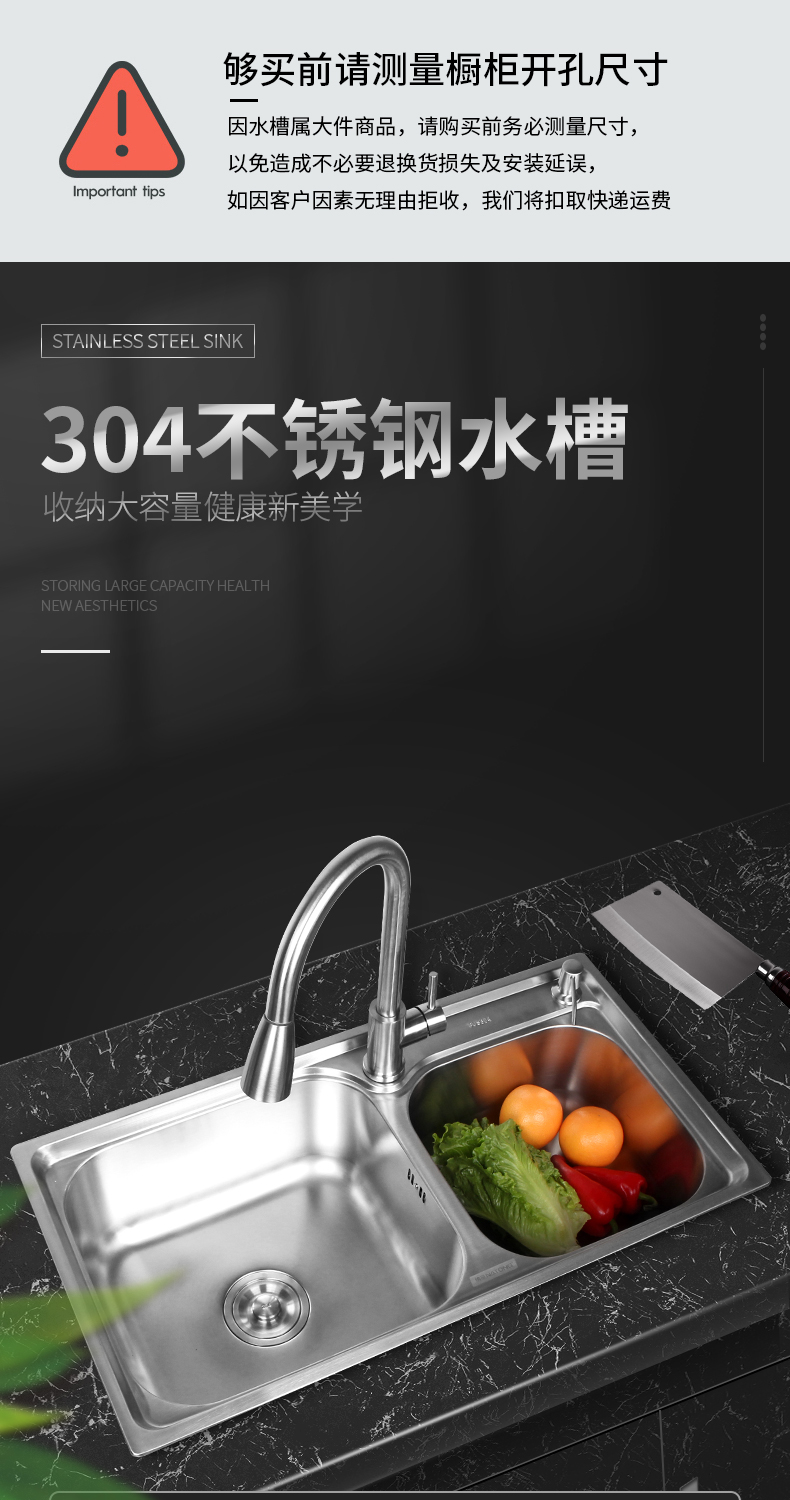 闪电客厨盆 水槽 Sus304不锈钢一体槽sus304不锈钢水双加厚一体闪电客厨房洗碗池洗菜盆水盆套餐家用 价格图片品牌报价 苏宁易购宝利隆五金工具专营店