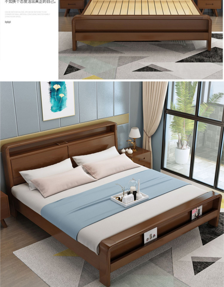 兰秀家居 床 实木床1.8米双人床主卧中式大床现代简约1.