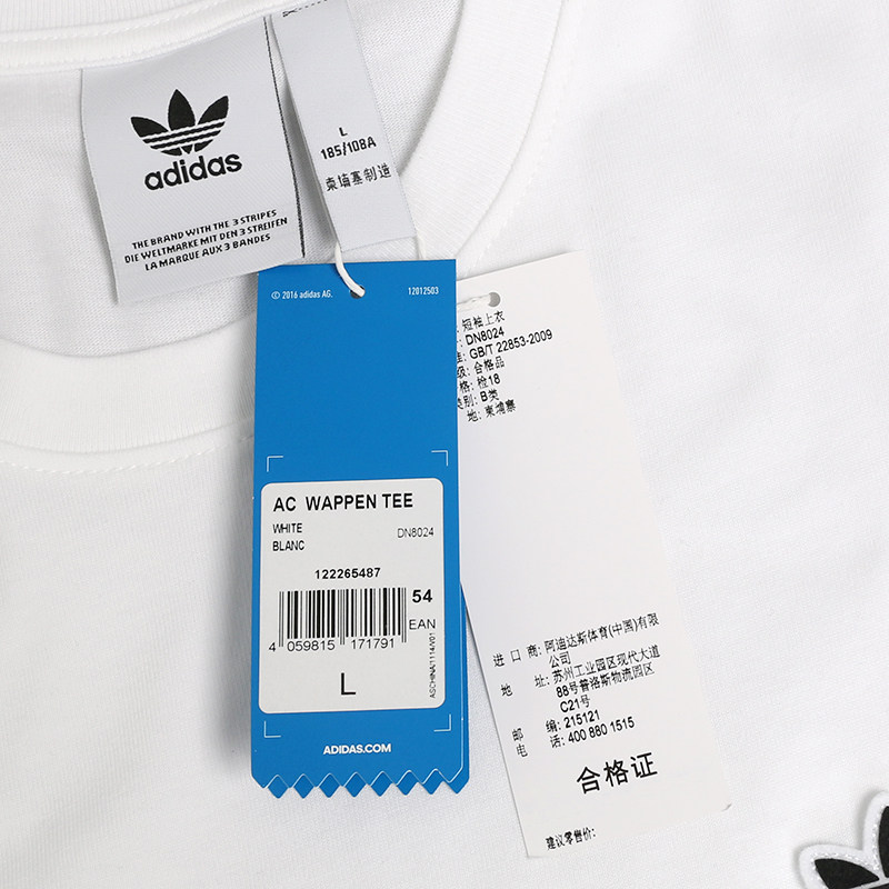 dn8024 Goedkoop Online,Up To OFF 73%