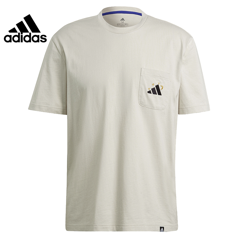 阿迪达斯(adidas)运动T恤adidas阿迪达斯男子运动休闲短袖T恤GN8181【价格图片品牌报价】-苏宁易购迪仲运动户外专营店