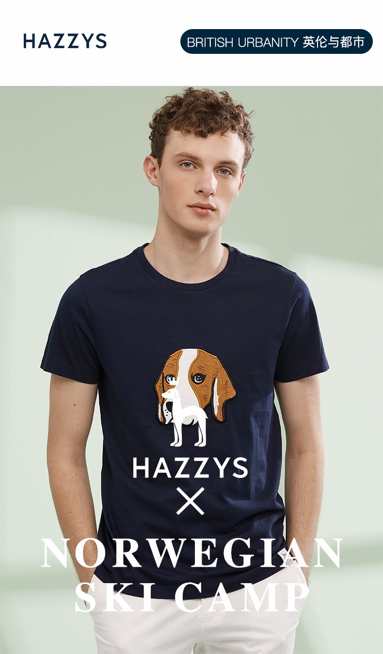 phiz系列哈吉斯hazzys夏装新款t恤男大狗图案polo衫