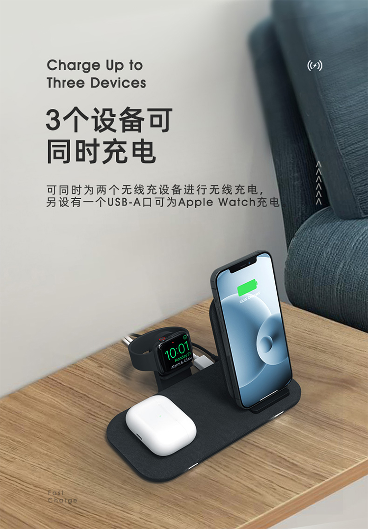 MOPHIE手机充电器mophie 15W 二合一无线充电板mophie二合一无线充15w桌面立式支架充电器 iPhoneX/11/12/13苹果7.5w快充黑色【价格图片品牌报价】-苏宁易购迈动智能数码专营店