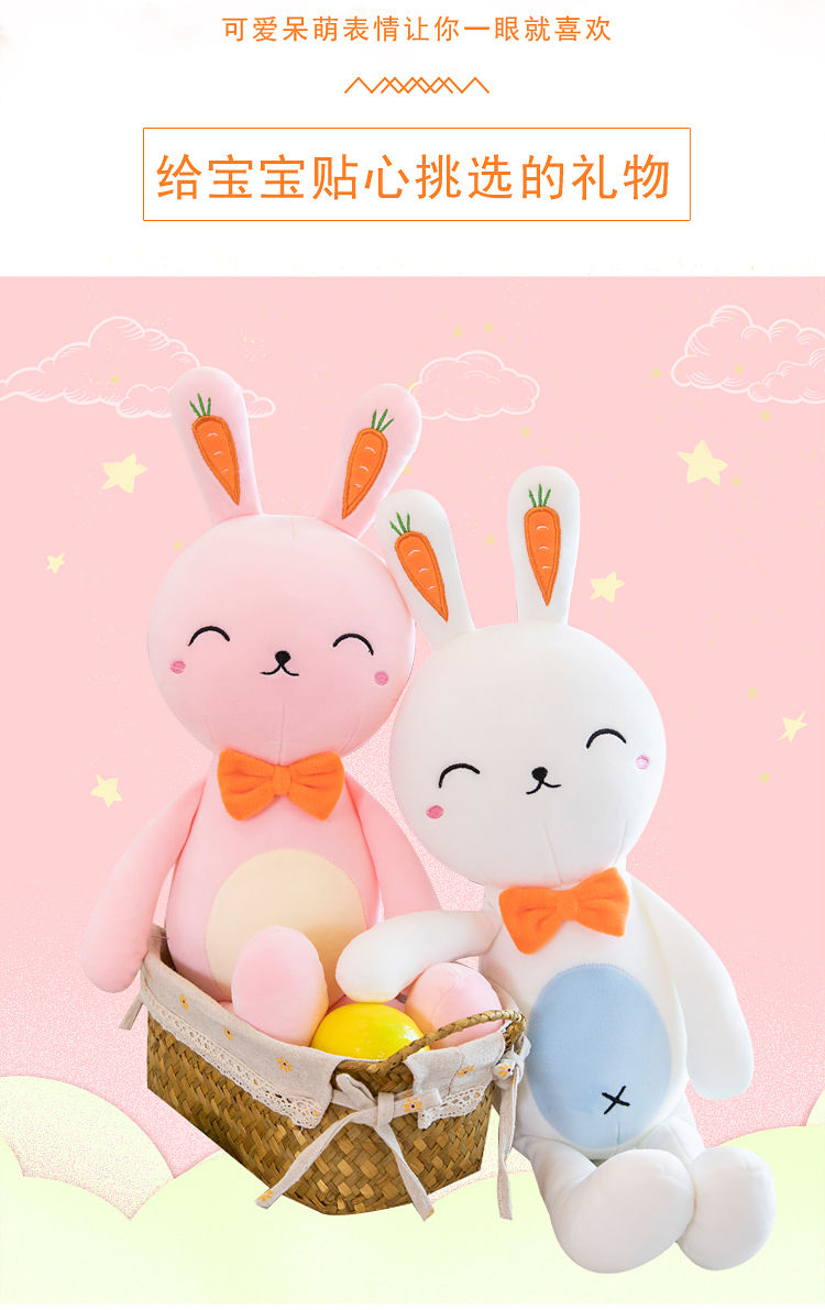 公主兔毛绒玩具可爱米菲兔小兔子抱枕儿童公仔布娃娃女神生日礼物