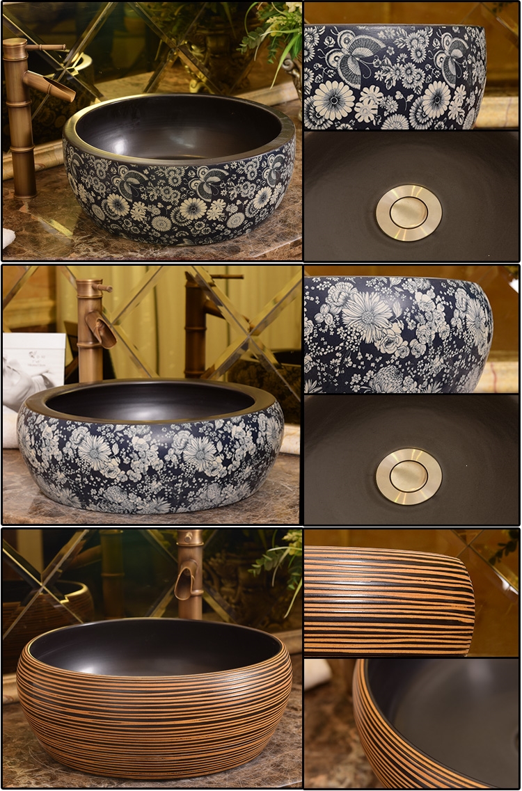 古达洗面盆 陶瓷盆卫生间台上盆圆形仿古古达洗脸盆复古洗手盆家用