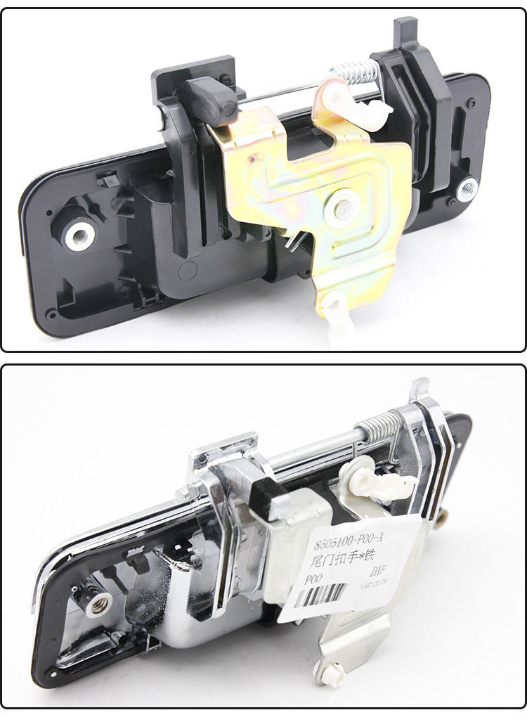 长城皮卡风骏3风骏5欧洲版货箱后尾门拉手扣手把手配件栏板锁 风骏5