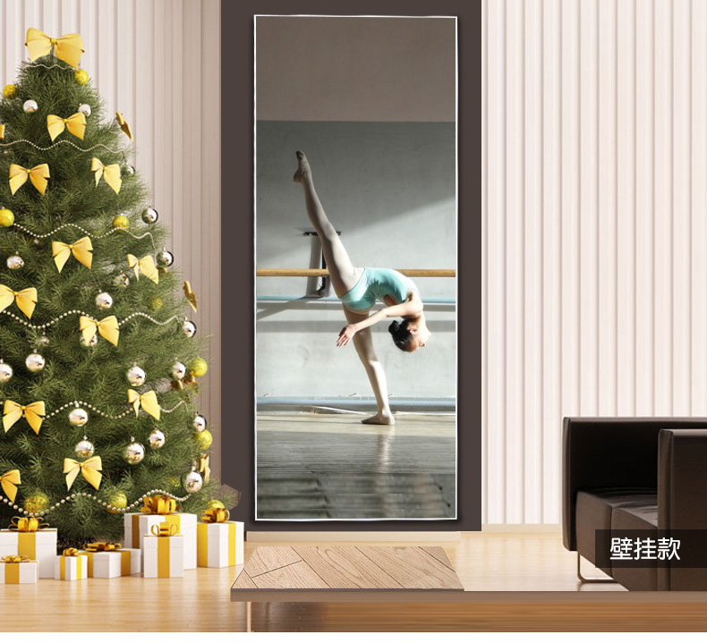 逸家伴侣移动舞蹈镜家用练功房家庭跳舞镜子全身落地镜壁挂超大贴墙