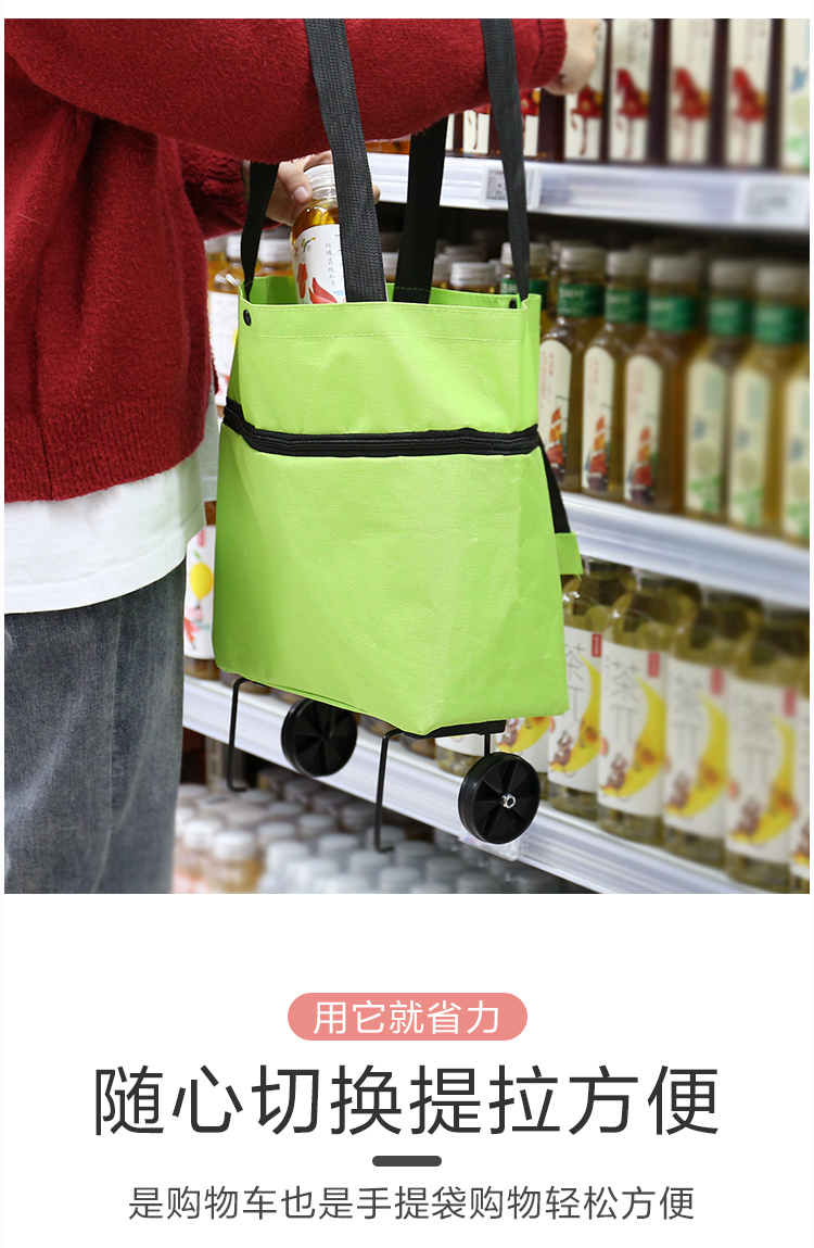 深蓝色 纵向大号 超市购物袋拖轮便携式买菜包大容量手提袋折叠带轮子