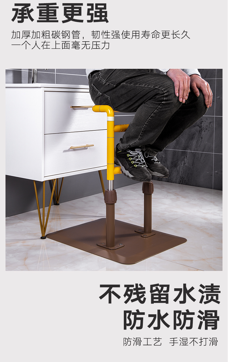 福康通老人床边扶手残疾床上护栏辅助起床家用扶手起身器助力借力架