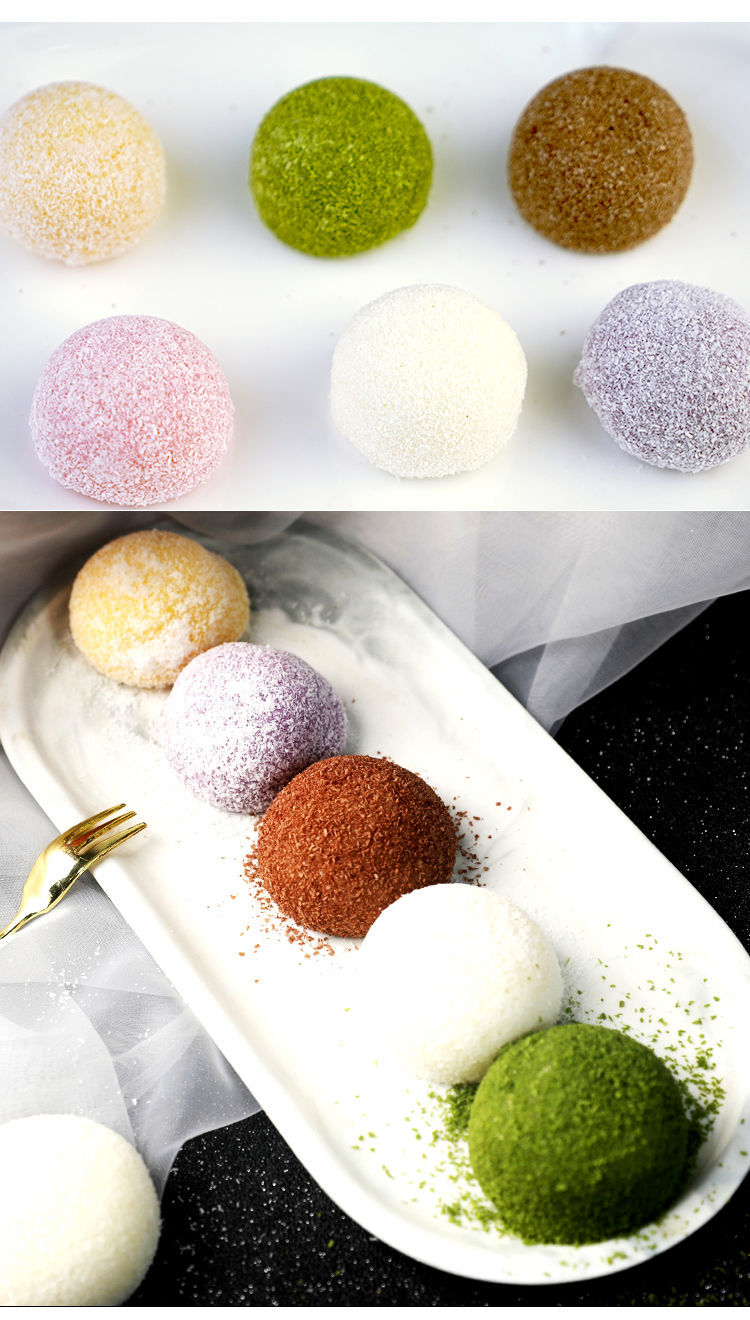 椰蓉大福糯米团日式抹茶甜品原味蓝莓草可可椰蓉日本夹心糍粑芒果冠泉