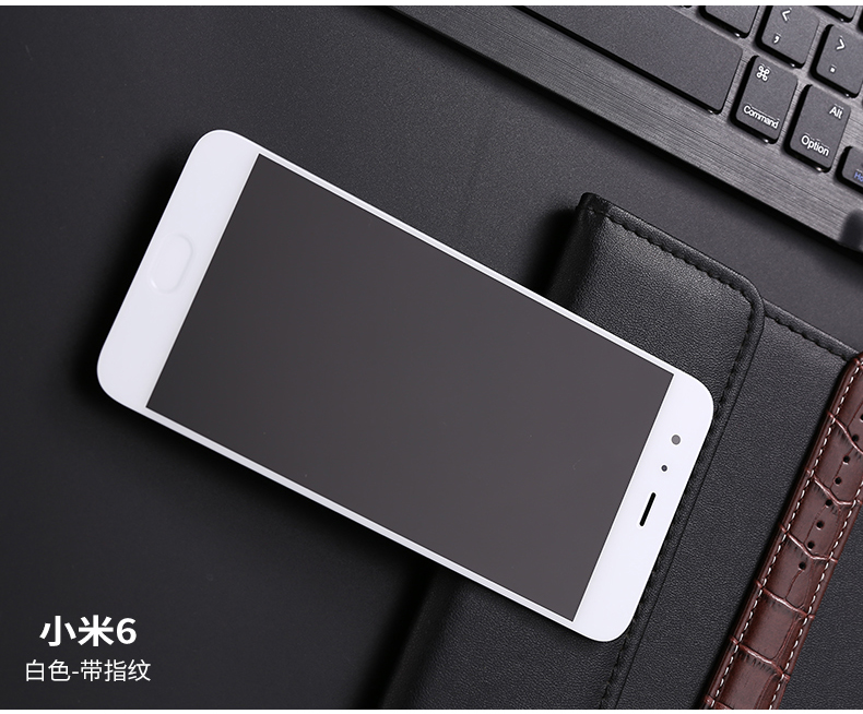 适用小米6屏幕总成6x5xnote3带指纹框手机换显示触摸内外屏小米6屏幕