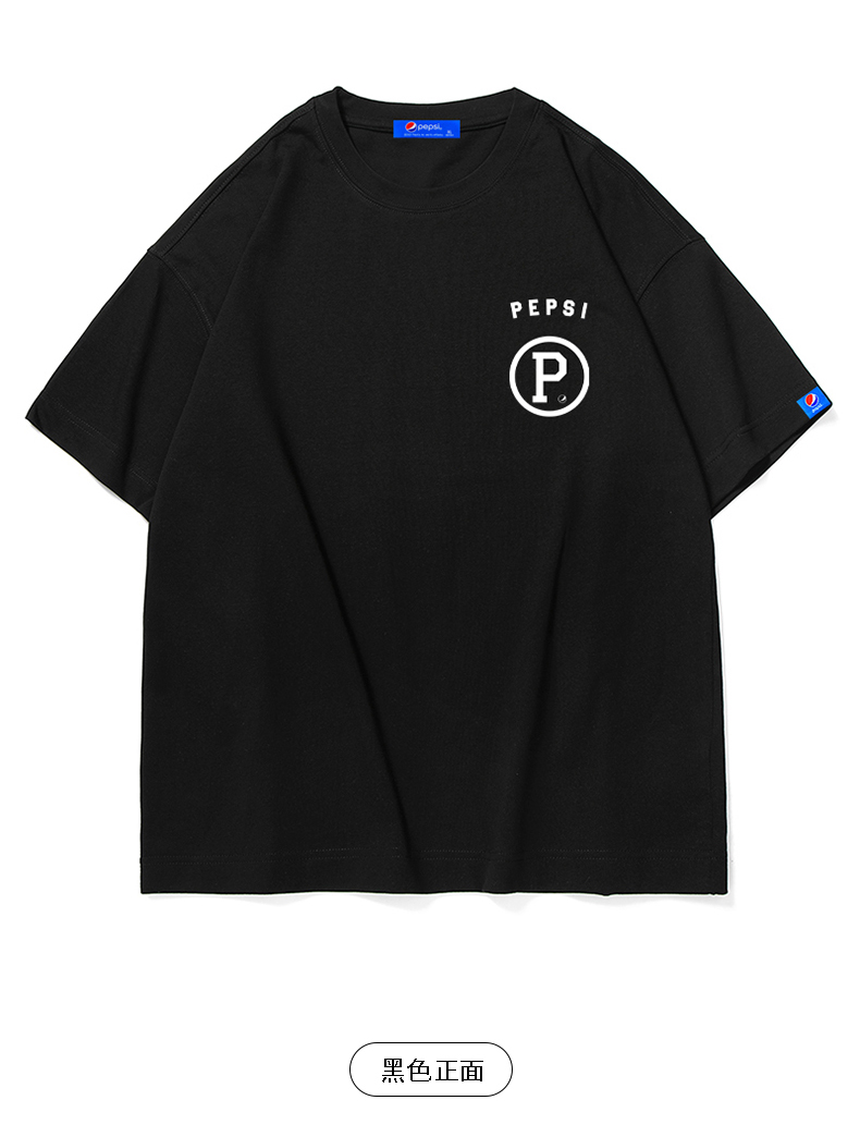 pepsi百事男女同款休闲时尚潮流宽松短款t恤bst2105