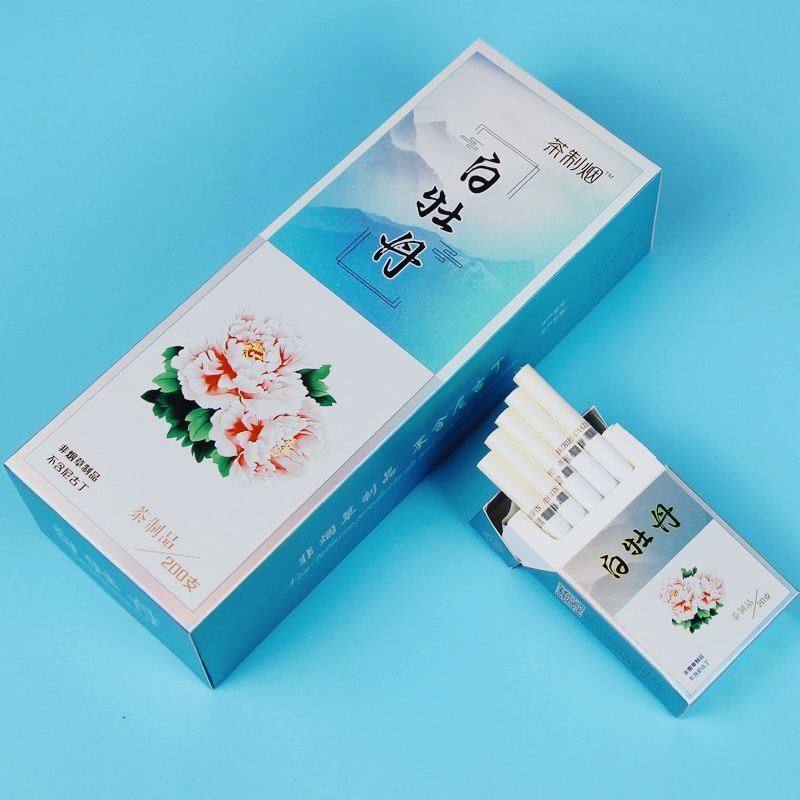 茶烟薄荷味粗支白牡丹批发非烟草专卖主图款重薄荷白牡丹3包体验装
